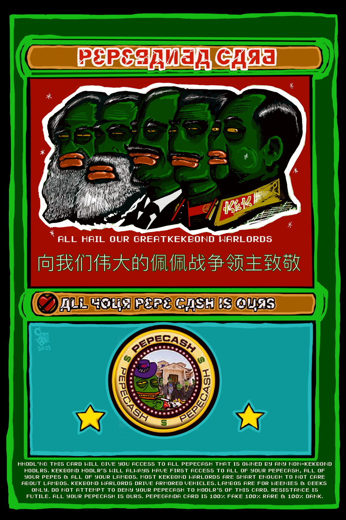 A5440821871609602385