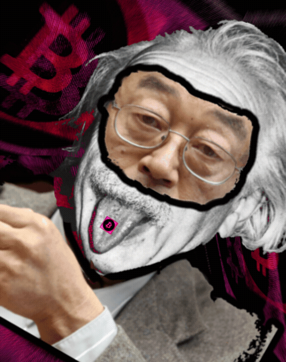 SATEINSTEIN