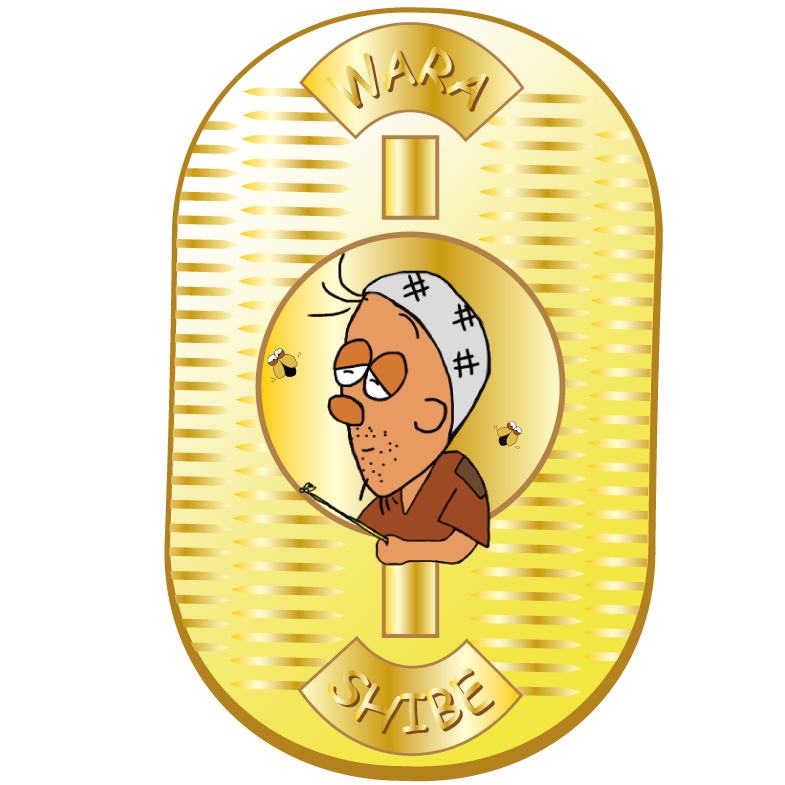 WARASHIBE